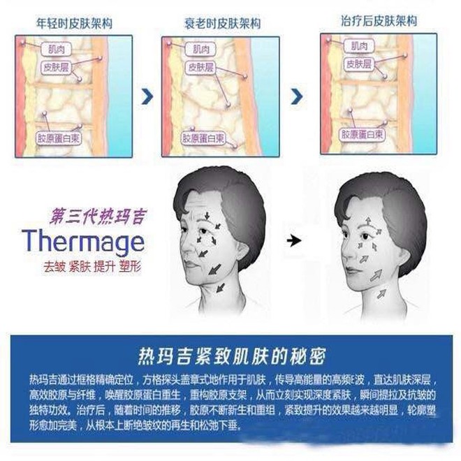 1418379303686250.jpg 未标题-57.jpg